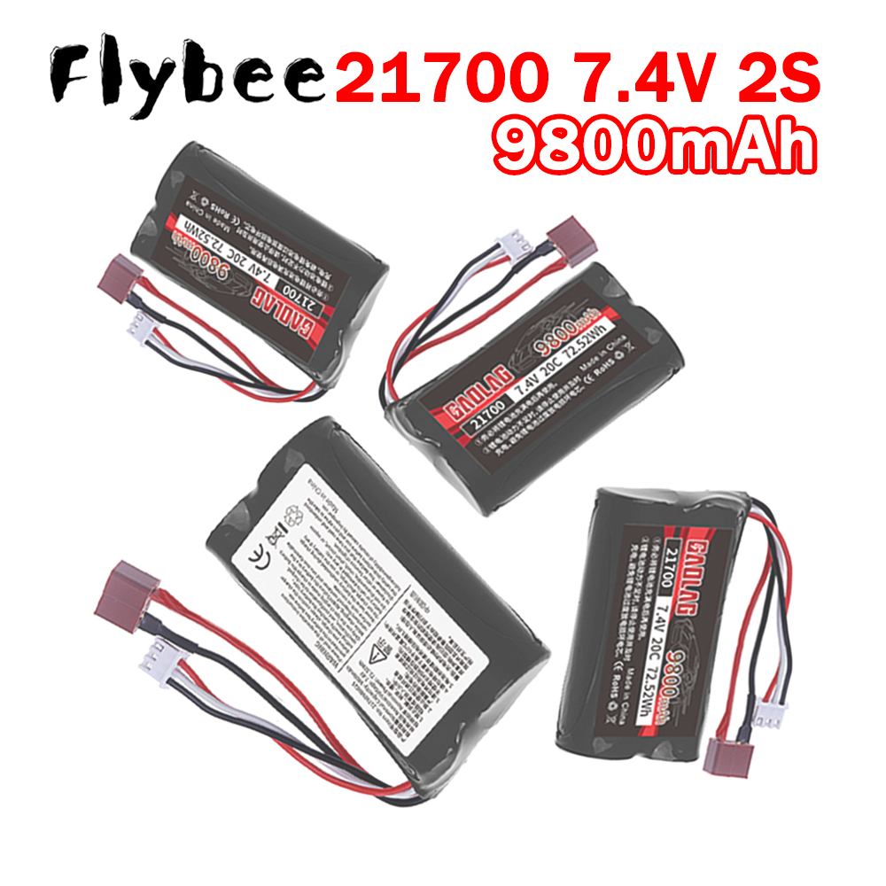 Rc Hobby Brand - 新品 21700 7.4V 2S 9800mAh リチウムイオンバッテリー
