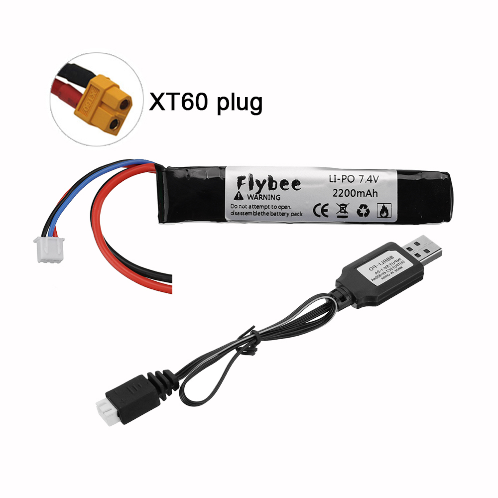 遠隔操作ミニエアソフトガン,7.4v,2200mah,25c - Rc Hobby Model のレビューと価格