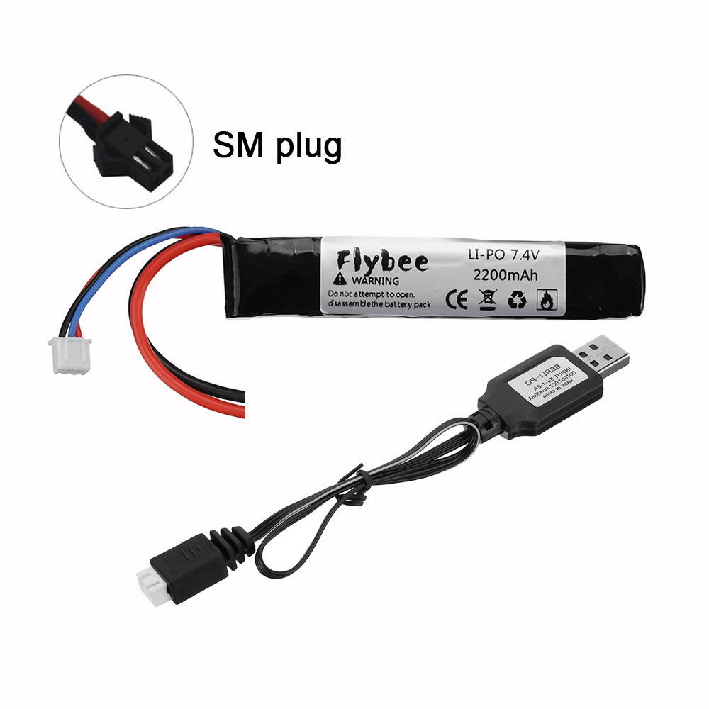 遠隔操作ミニエアソフトガン,7.4v,2200mah,25c - Rc Hobby Model のレビューと価格