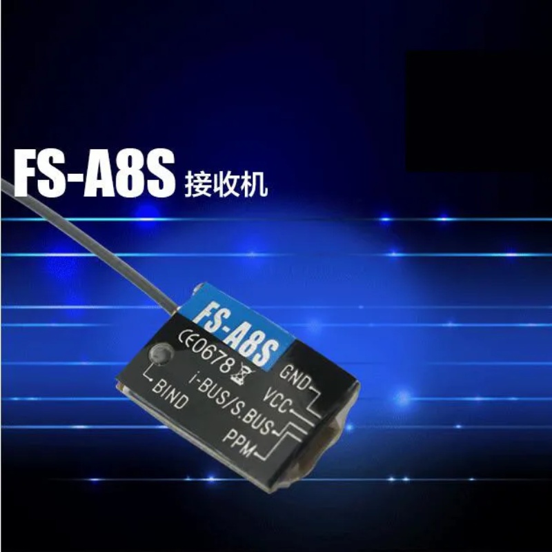 Flysky FS-A8S 2.4G 8CH マイクロPPM - Receiver Sbus 8Ch のレビューと価格