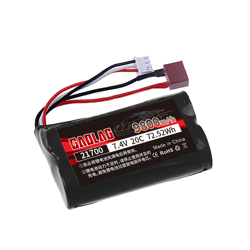 新品 21700 7.4V 2S 9800mAh リチウムイ - Rc Hobby Brand のレビューと価格