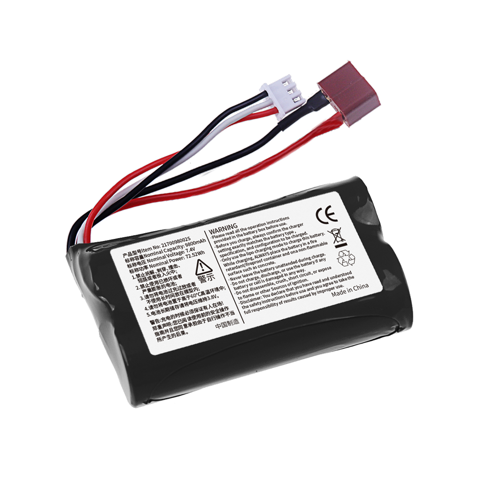 新品 21700 7.4V 2S 9800mAh リチウムイ - Rc Hobby Brand のレビューと価格