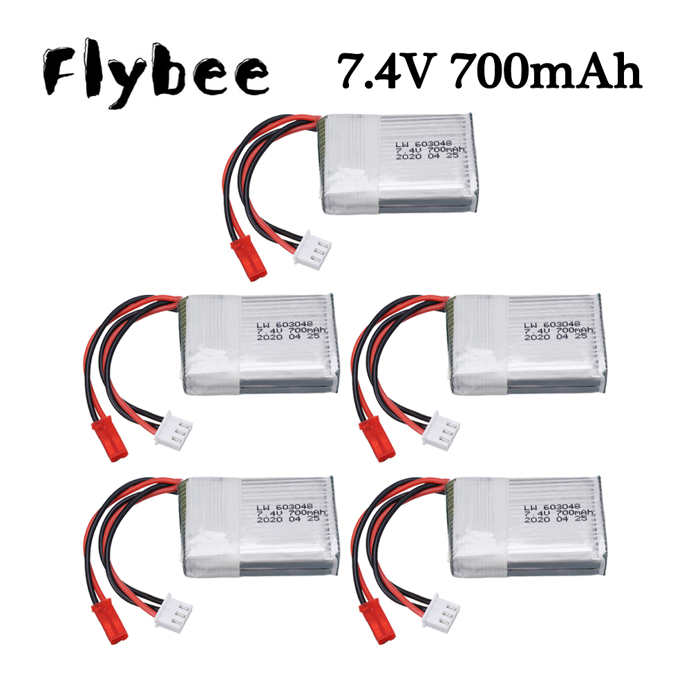 7.4V 700mAh 25c リポバッテリー MJXRC  - Rc Hobby Drone のレビューと価格