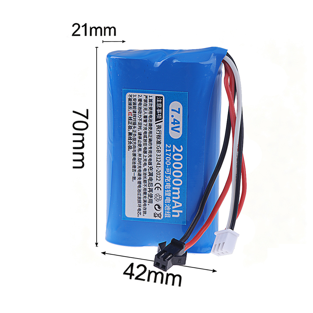 2S1P 21700 充電式リチウムバッテリー 20000m - Rc Hobby Model のレビューと価格